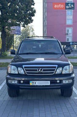 Внедорожник / Кроссовер Lexus LX 2005 в Хмельницком