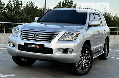 Lexus LX 2008