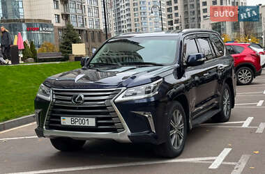 Lexus LX 2016