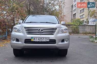 Lexus LX 2008 Lexus LX 2008