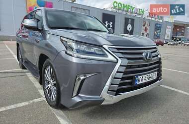 Lexus LX 2017