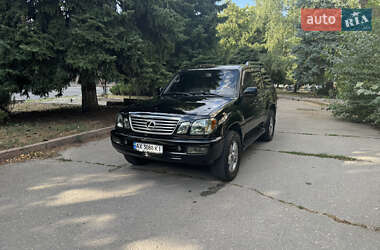 Lexus LX 2007