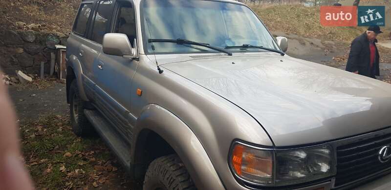 Внедорожник / Кроссовер Lexus LX 1996 в Умани
