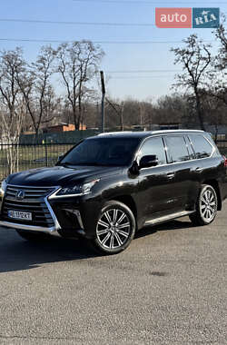 Lexus LX 2015 Lexus LX 2015