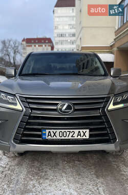 Lexus LX 2016 Lexus LX 2016