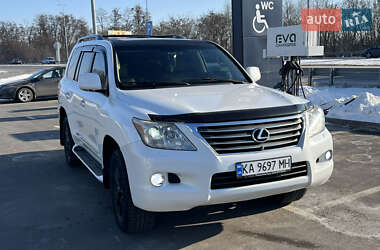 Lexus LX 2008
