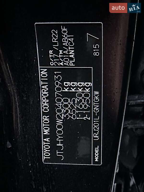Внедорожник / Кроссовер Lexus LX 2011 в Тернополе