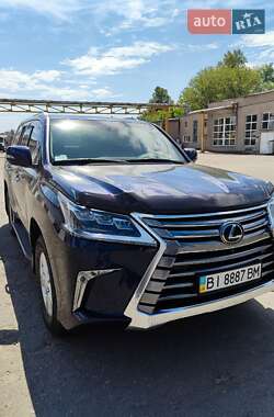 Lexus LX 2016 Lexus LX 2016