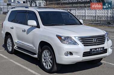 Lexus LX 2008 Lexus LX 2008