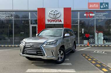 Внедорожник / Кроссовер Lexus LX 2019 в Харькове