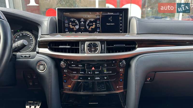 Внедорожник / Кроссовер Lexus LX 2019 в Харькове