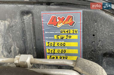 Позашляховик / Кросовер Lexus LX 2007 в 