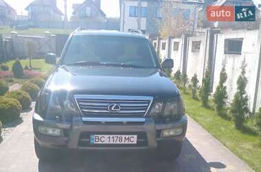Внедорожник / Кроссовер Lexus LX 2005 в 