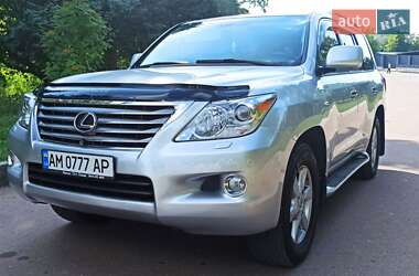 Lexus LX 2008 Lexus LX 2008