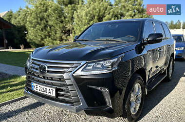 Lexus LX 2017 Lexus LX 2017