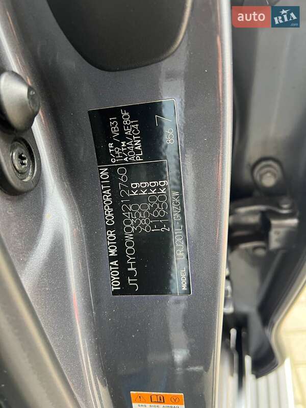 Позашляховик / Кросовер Lexus LX 2016 в Києві фото 37 Позашляховик / Кросовер Lexus LX 2016 в Києві