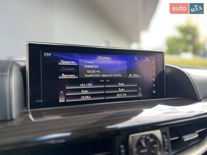 Позашляховик / Кросовер Lexus LX 2016 в Києві фото 15 Позашляховик / Кросовер Lexus LX 2016 в Києві