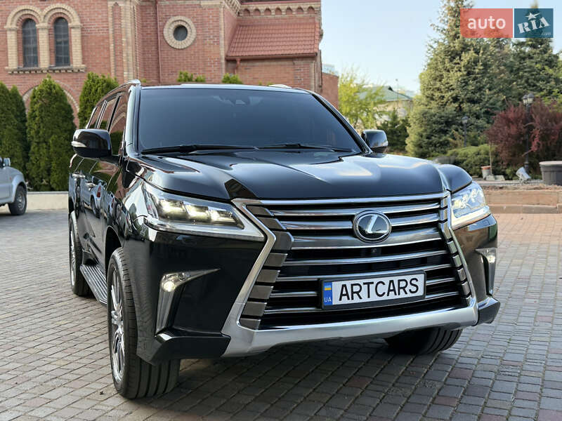 Lexus LX 2017