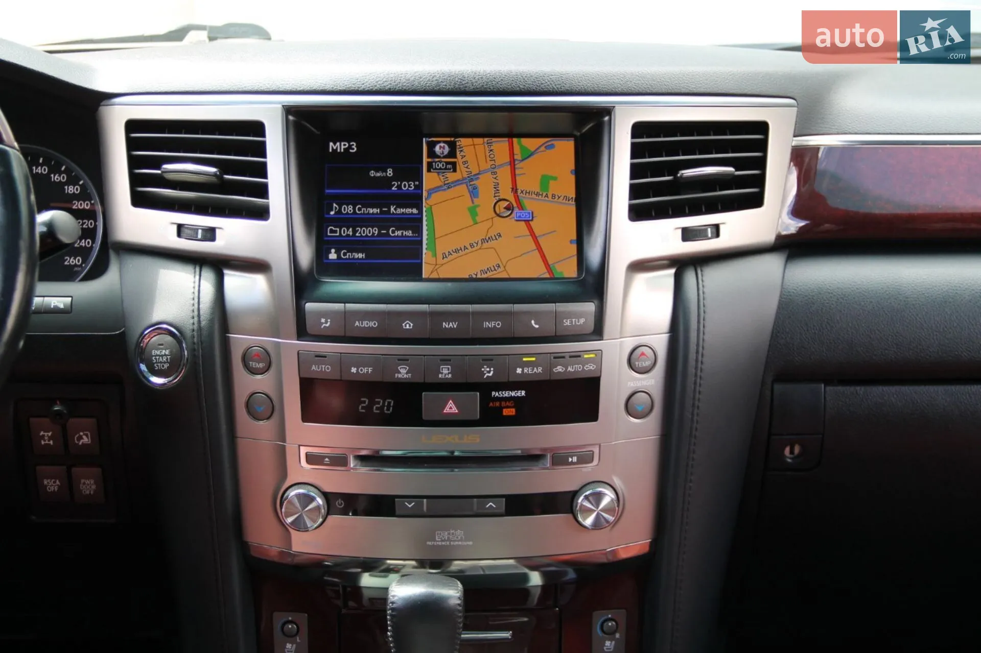 2014 Lexus LX - мініатюра 17
