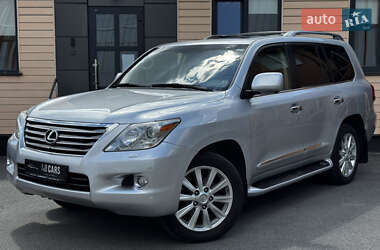 Lexus LX 2008 Lexus LX 2008