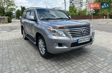 Lexus LX 2008