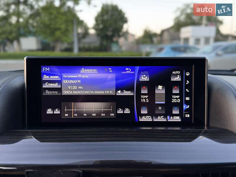 Позашляховик / Кросовер Lexus LX 2020 в Одесі