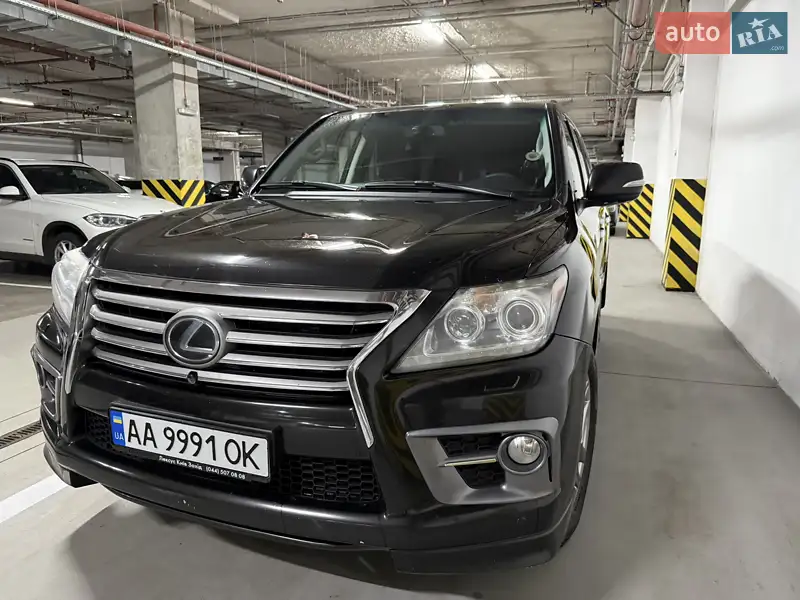 Lexus LX