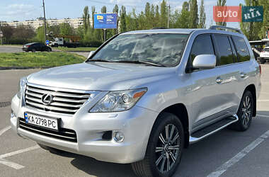 Lexus LX 2010 Lexus LX 2010