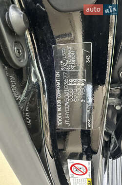 Внедорожник / Кроссовер Lexus LX 2012 в 