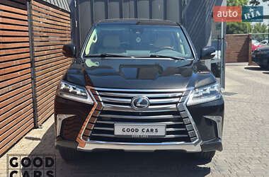 Lexus LX 2017
