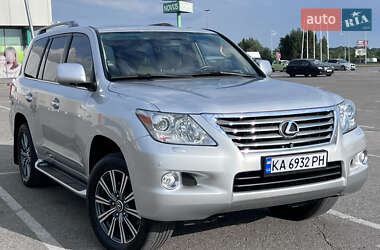 Lexus LX 2010 Lexus LX 2010