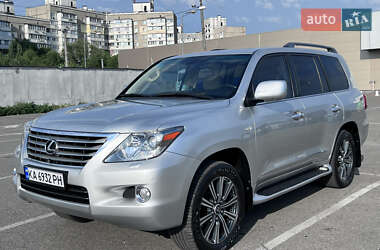 Lexus LX 2010