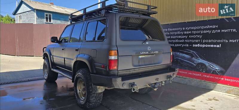 Внедорожник / Кроссовер Lexus LX 1996 в Верховине