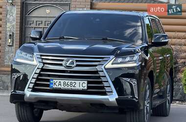 Lexus LX 2017