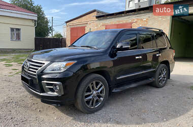 Lexus LX 2014 Lexus LX 2014