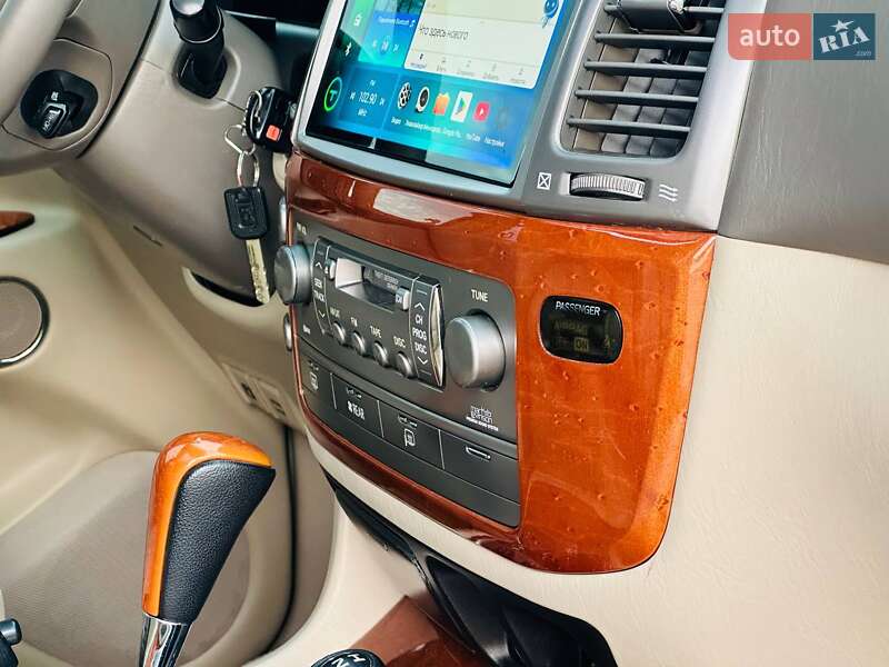 Внедорожник / Кроссовер Lexus LX 2007 в Днепре
