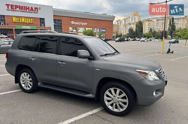 Lexus LX 2009 Lexus LX 2009