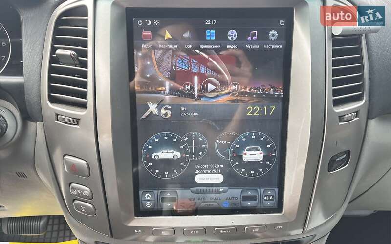 Внедорожник / Кроссовер Lexus LX 2005 в Коломые