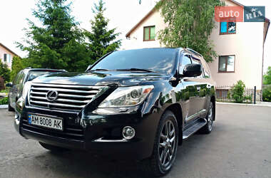 Lexus LX 2008 Lexus LX 2008