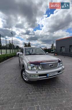 Внедорожник / Кроссовер Lexus LX 2006 в Коростышеве