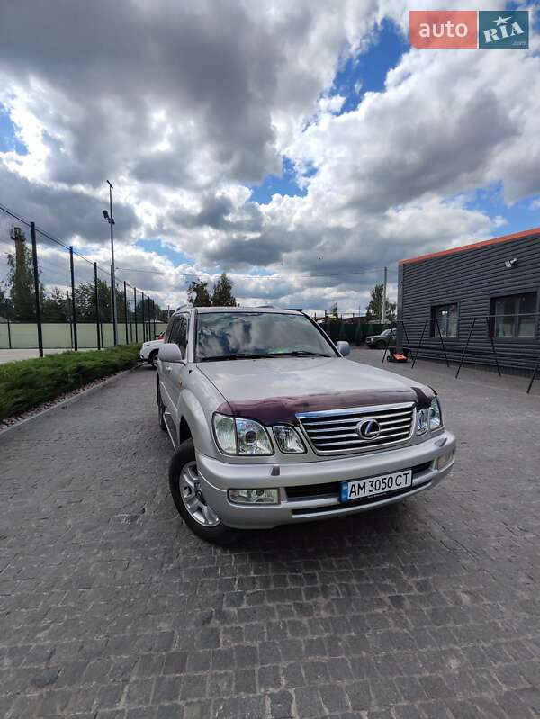 Lexus LX 2006