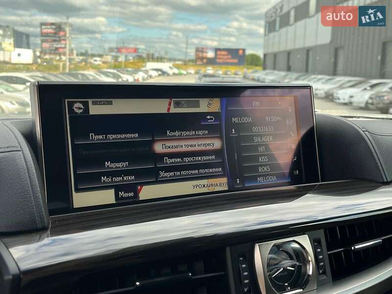 Внедорожник / Кроссовер Lexus LX 2021 в Львове