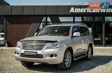 Lexus LX 2008 Lexus LX 2008