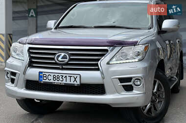 Lexus LX 2008