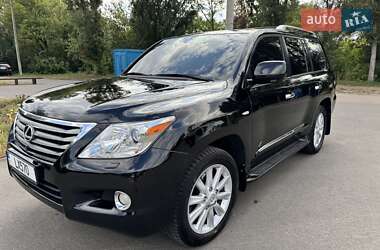 Lexus LX 2008 Lexus LX 2008