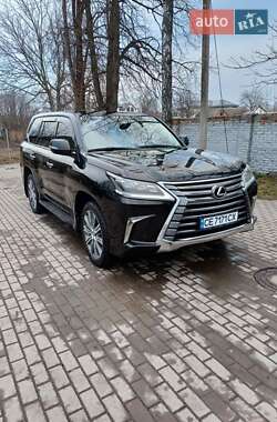 Lexus LX 2016