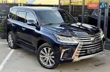 Lexus LX 2016 Lexus LX 2016