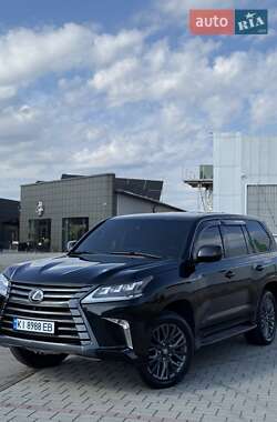 Lexus LX 2016 Lexus LX 2016