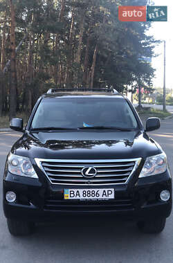 Lexus LX 2010