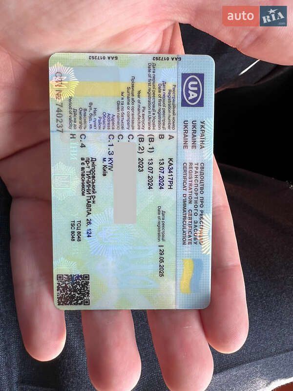 Внедорожник / Кроссовер Lexus LX 2023 в Киеве